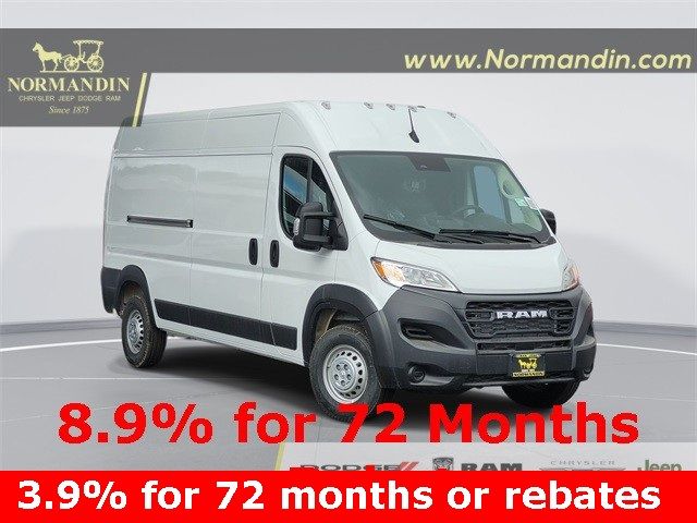 2024 Ram ProMaster Cargo Van Tradesman