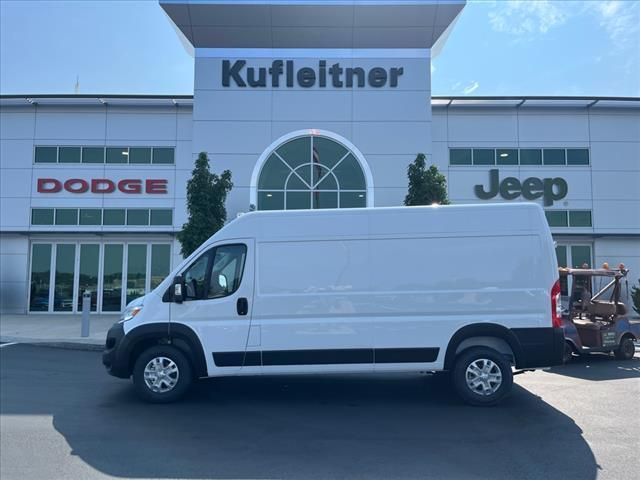 2024 Ram ProMaster Cargo Van SLT