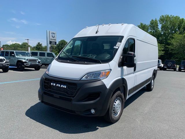 2024 Ram ProMaster Cargo Van Tradesman