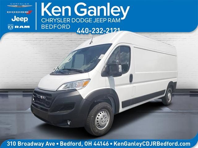 2024 Ram ProMaster Cargo Van Tradesman