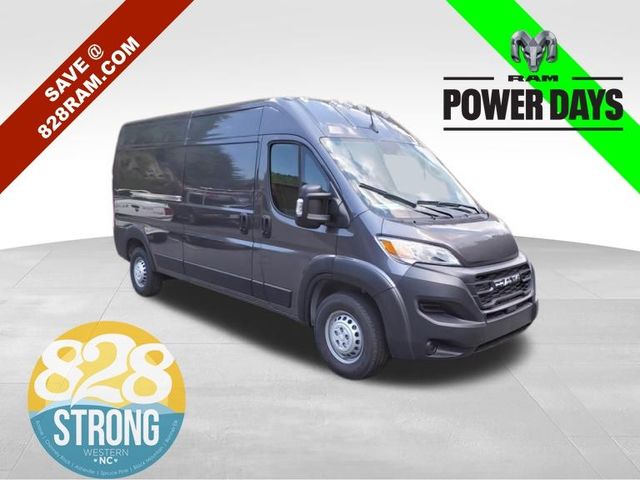 2024 Ram ProMaster Cargo Van Tradesman