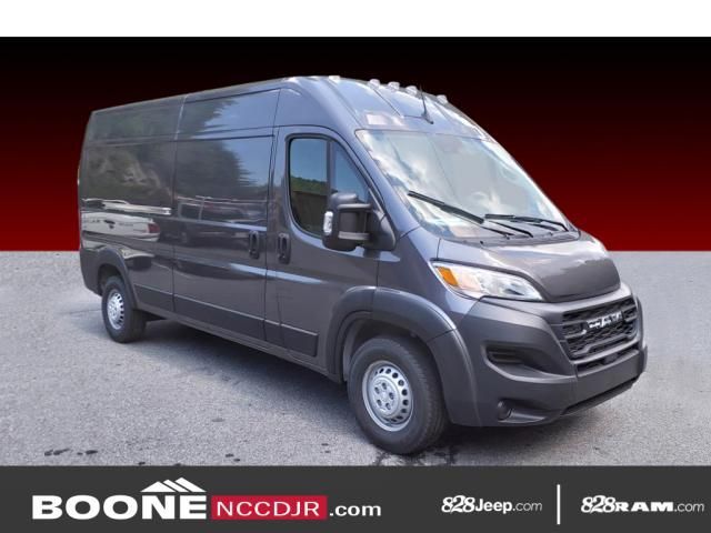 2024 Ram ProMaster Cargo Van Tradesman