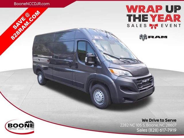 2024 Ram ProMaster Cargo Van Tradesman