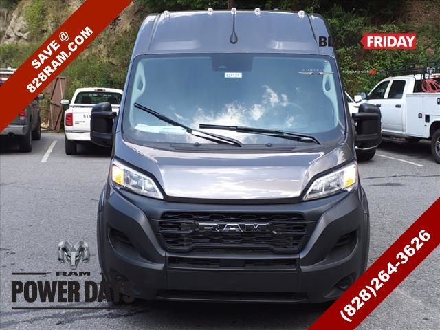 2024 Ram ProMaster Cargo Van Tradesman