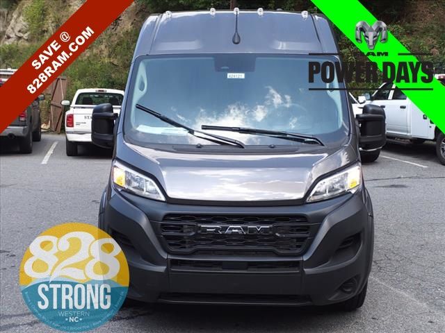 2024 Ram ProMaster Cargo Van Tradesman