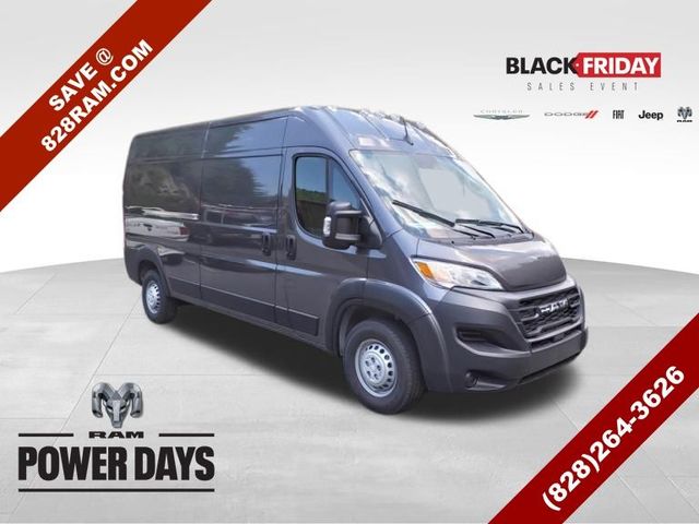 2024 Ram ProMaster Cargo Van Tradesman