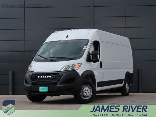 2024 Ram ProMaster Cargo Van Tradesman