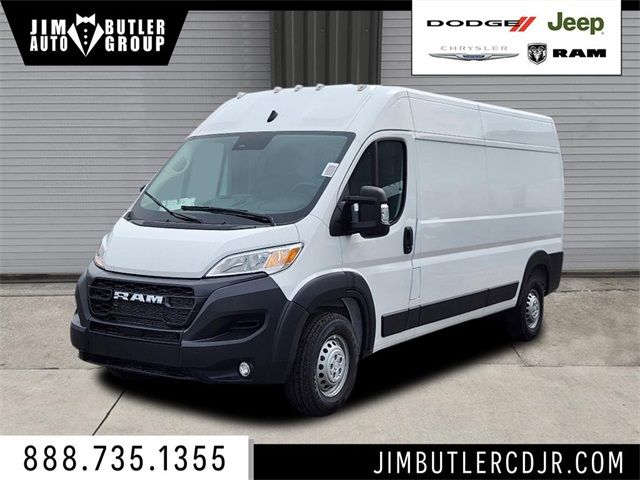 2024 Ram ProMaster Cargo Van Tradesman