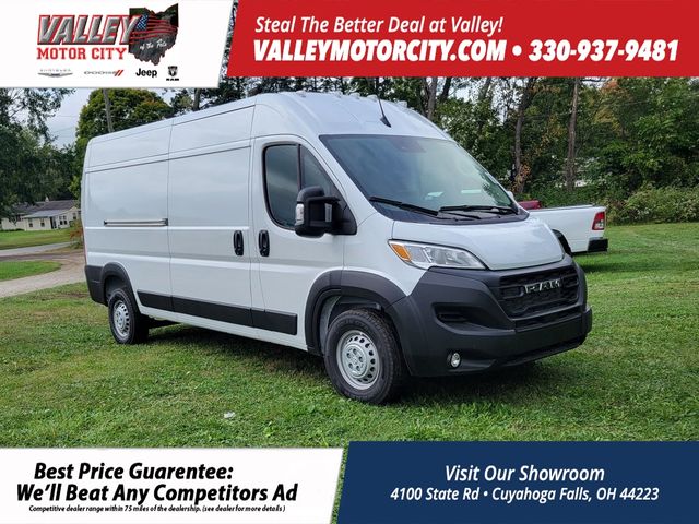 2024 Ram ProMaster Cargo Van Tradesman