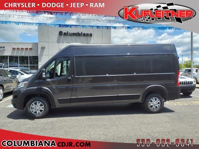 2024 Ram ProMaster Cargo Van SLT