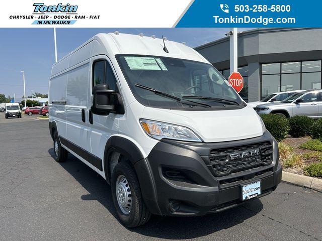 2024 Ram ProMaster Cargo Van Tradesman