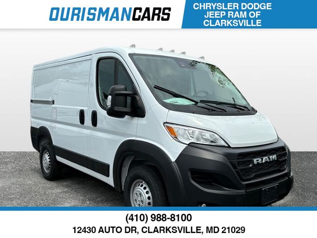 2024 Ram ProMaster Cargo Van Tradesman