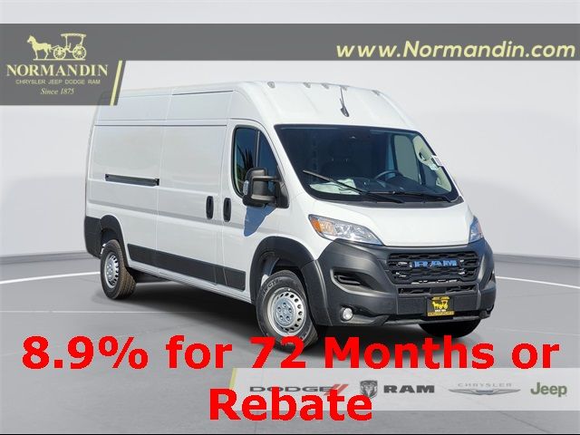 2024 Ram ProMaster Cargo Van Tradesman