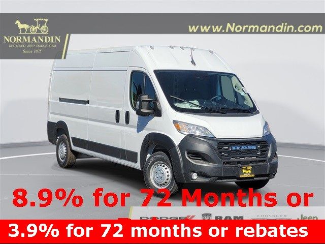 2024 Ram ProMaster Cargo Van Tradesman