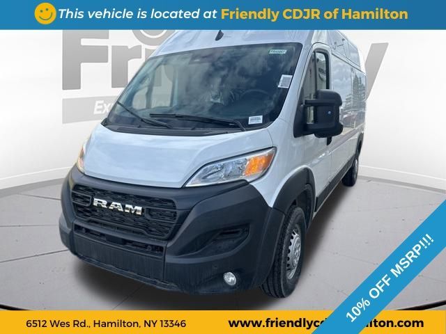 2024 Ram ProMaster Cargo Van Tradesman