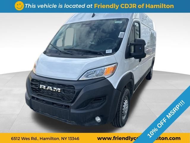 2024 Ram ProMaster Cargo Van Tradesman