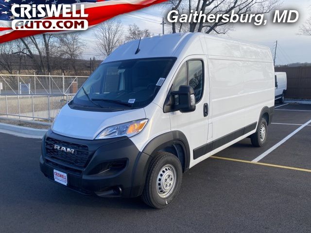 2024 Ram ProMaster Cargo Van Tradesman