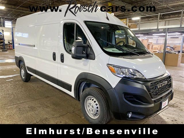 2024 Ram ProMaster Cargo Van Tradesman