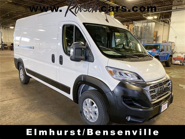 2024 Ram ProMaster Cargo Van SLT