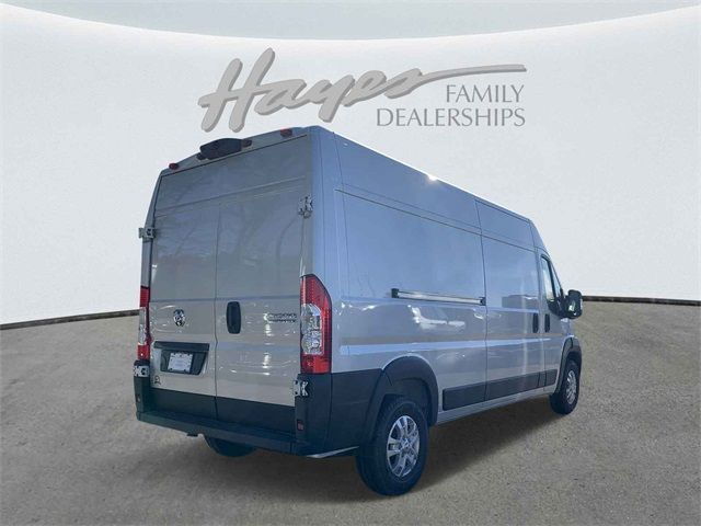 2024 Ram ProMaster Cargo Van SLT