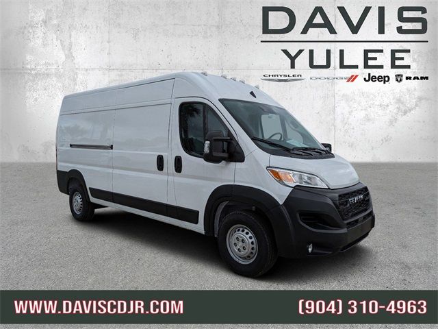 2024 Ram ProMaster Cargo Van Tradesman