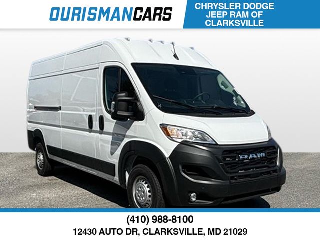 2024 Ram ProMaster Cargo Van Tradesman