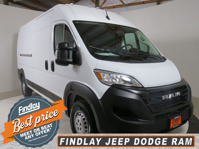 2024 Ram ProMaster Cargo Van Tradesman