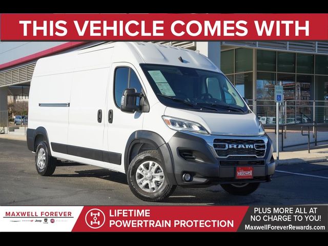 2024 Ram ProMaster Cargo Van SLT