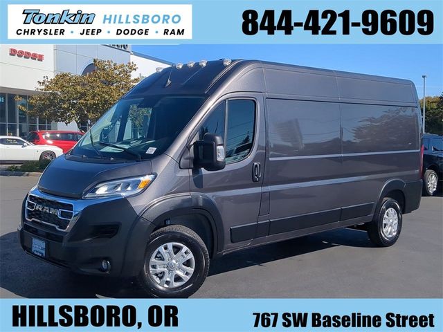 2024 Ram ProMaster Cargo Van SLT