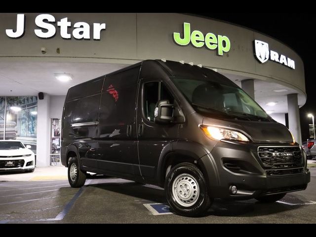 2024 Ram ProMaster Cargo Van Tradesman