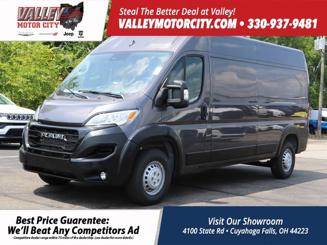 2024 Ram ProMaster Cargo Van Tradesman