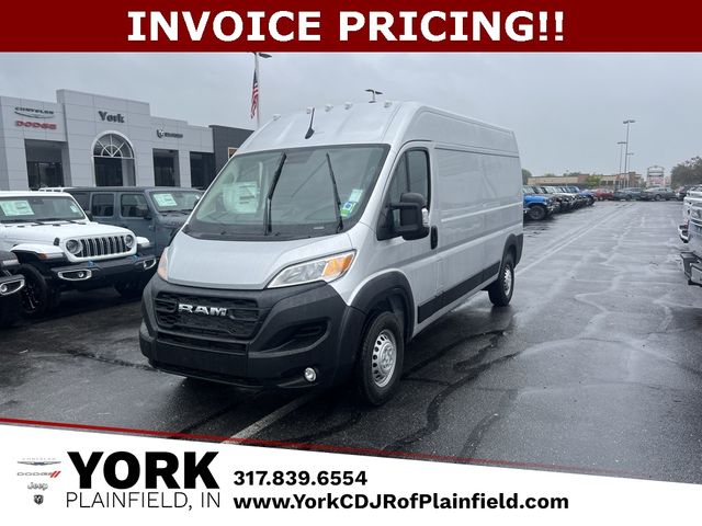 2024 Ram ProMaster Cargo Van Tradesman