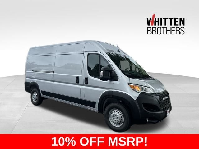 2024 Ram ProMaster Cargo Van Tradesman