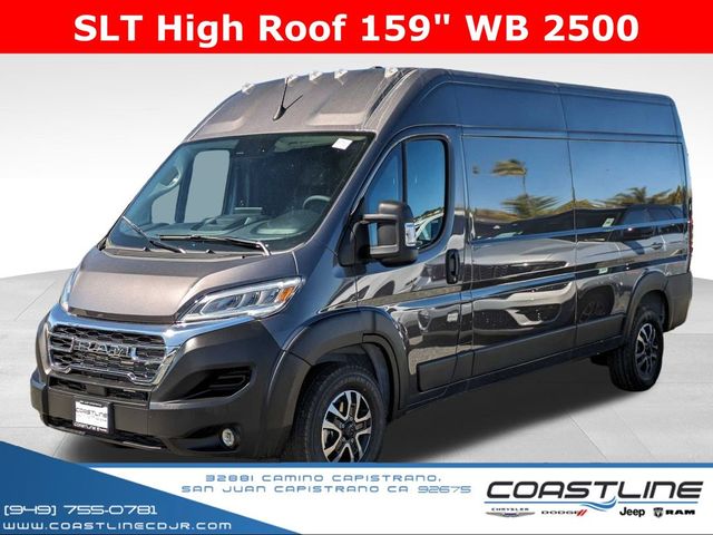 2024 Ram ProMaster Cargo Van SLT