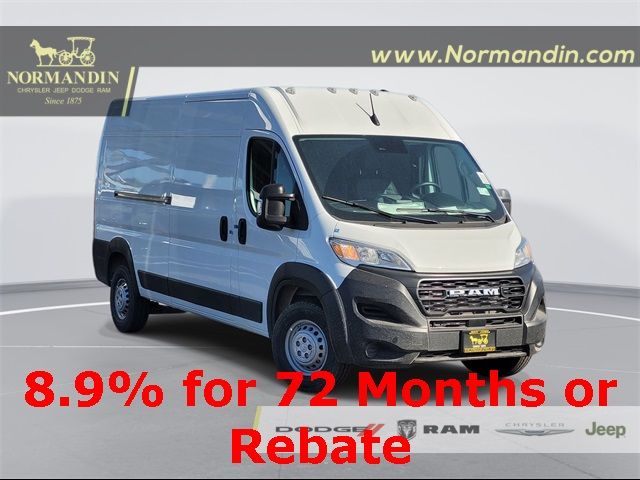 2024 Ram ProMaster Cargo Van Tradesman