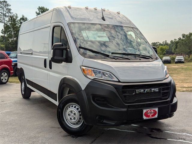 2024 Ram ProMaster Cargo Van Tradesman