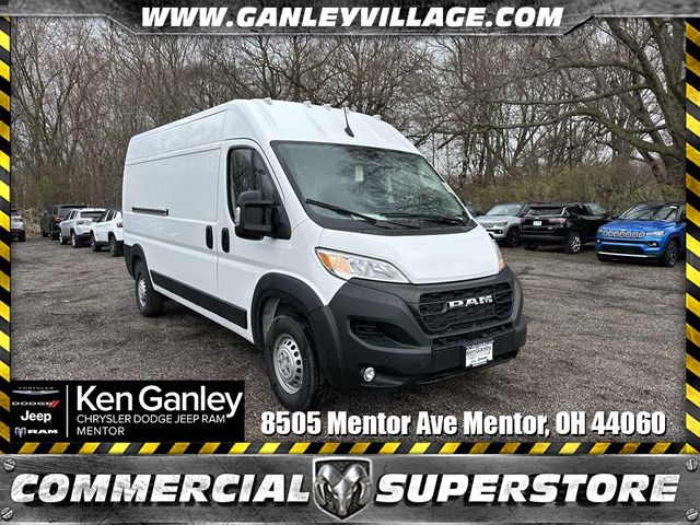 2024 Ram ProMaster Cargo Van Tradesman