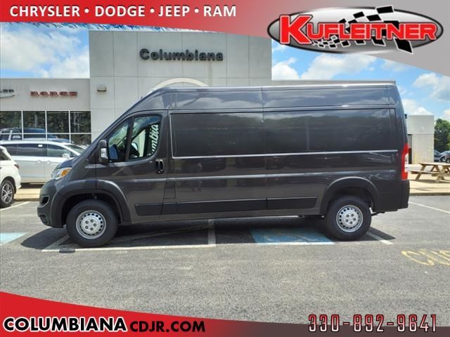 2024 Ram ProMaster Cargo Van Tradesman