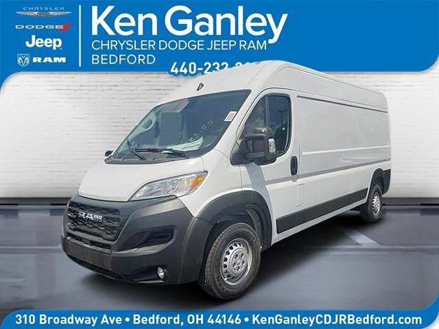 2024 Ram ProMaster Cargo Van Tradesman