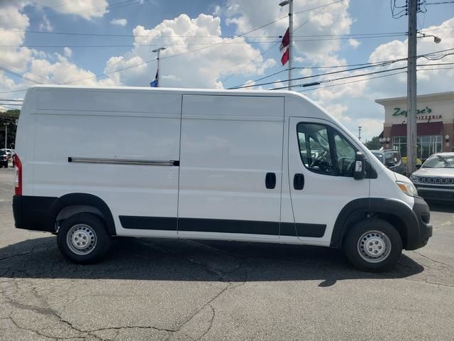 2024 Ram ProMaster Cargo Van Tradesman