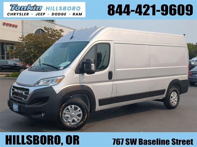 2024 Ram ProMaster Cargo Van SLT