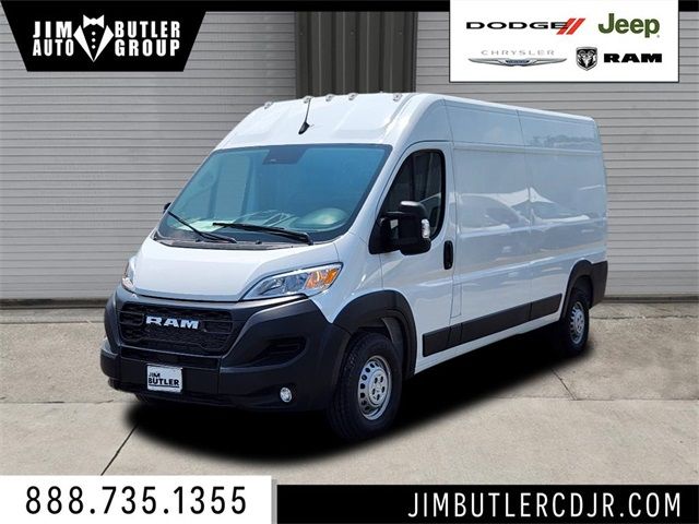 2024 Ram ProMaster Cargo Van Tradesman