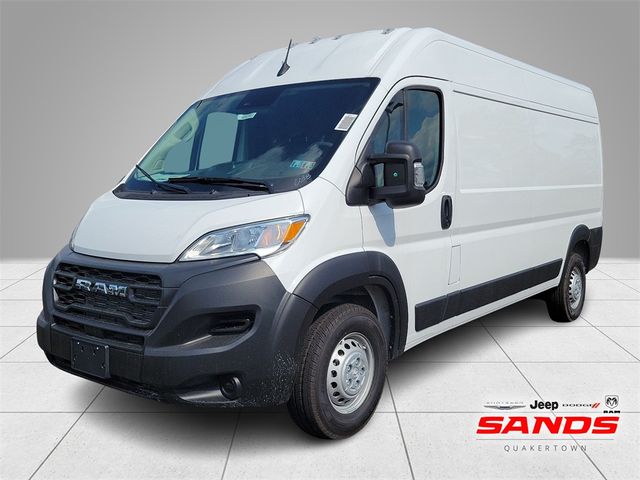 2024 Ram ProMaster Cargo Van Tradesman