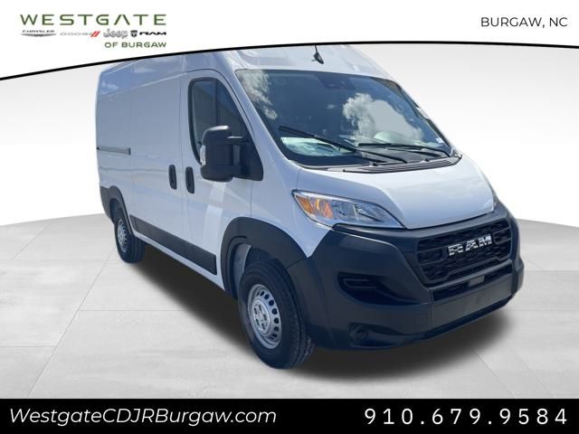 2024 Ram ProMaster Cargo Van Tradesman