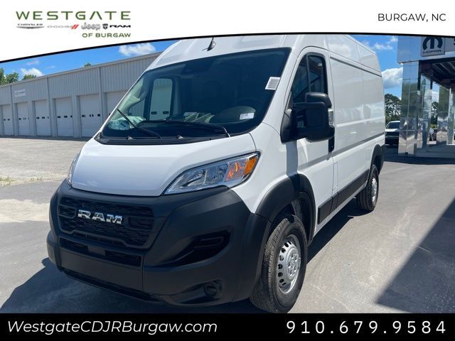 2024 Ram ProMaster Cargo Van Tradesman
