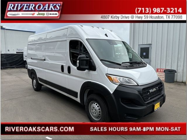 2024 Ram ProMaster Cargo Van Tradesman