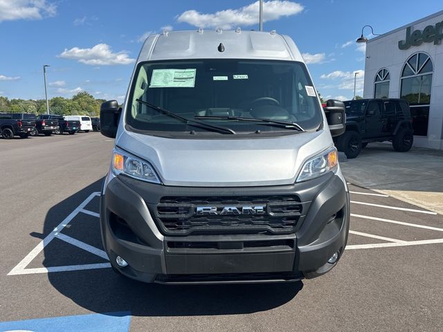 2024 Ram ProMaster Cargo Van Tradesman