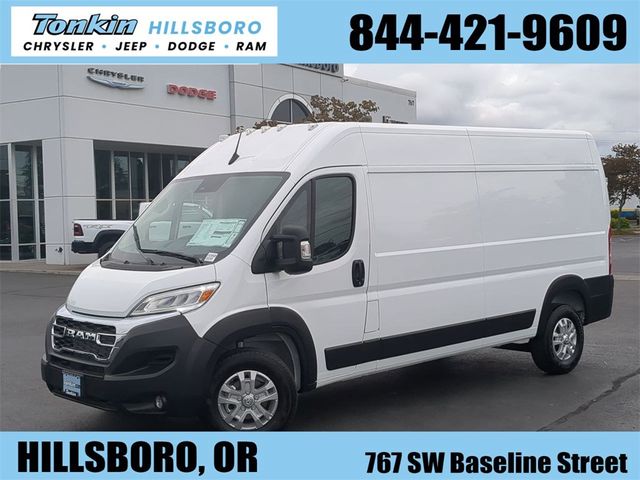 2024 Ram ProMaster Cargo Van SLT