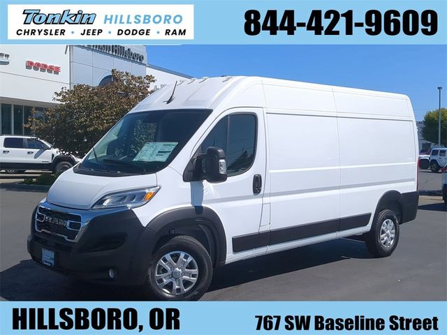 2024 Ram ProMaster Cargo Van SLT