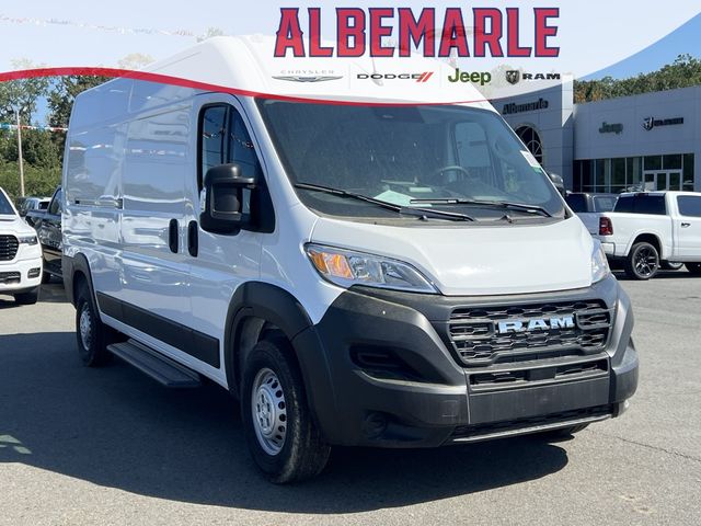 2024 Ram ProMaster Cargo Van Tradesman